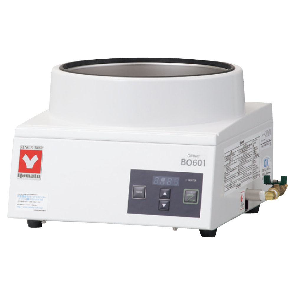 高溫恒溫油浴 經濟型